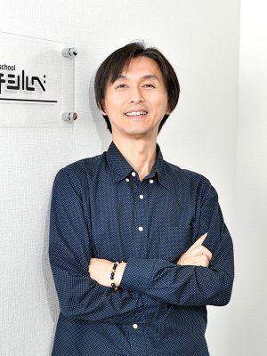 講師